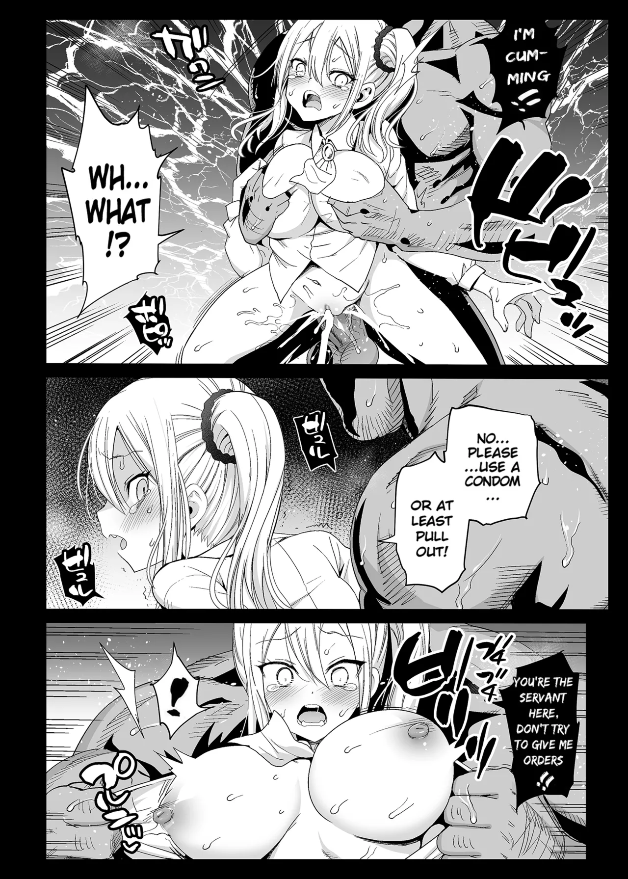Hayasaka Ai wa H na Maid Hayasaka Ai is a Slutty Maid image number 14