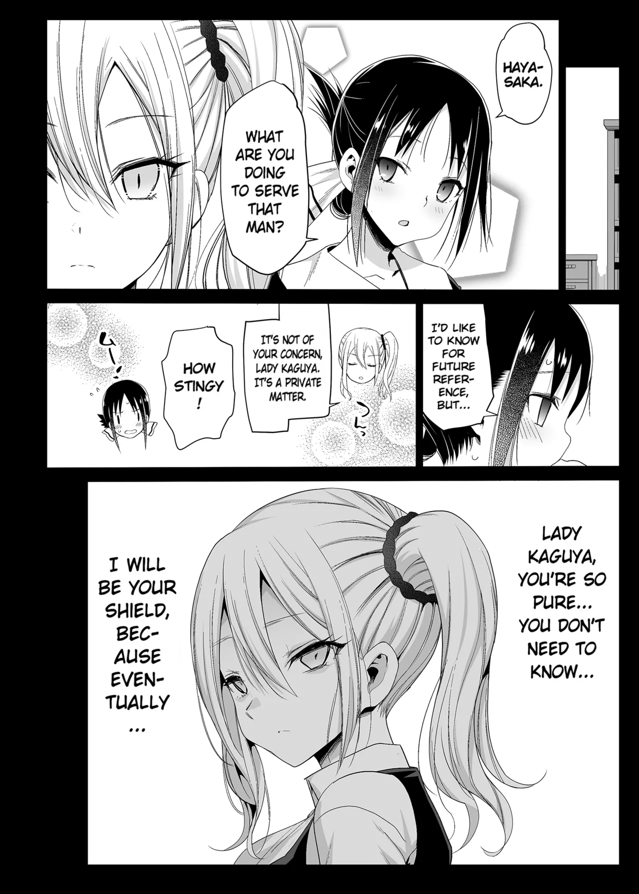 Hayasaka Ai wa H na Maid Hayasaka Ai is a Slutty Maid image number 21