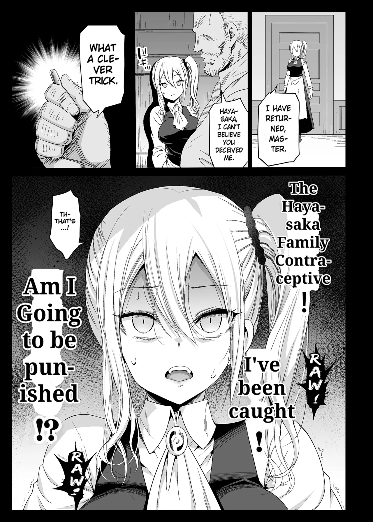Hayasaka Ai wa H na Maid Hayasaka Ai is a Slutty Maid image number 22