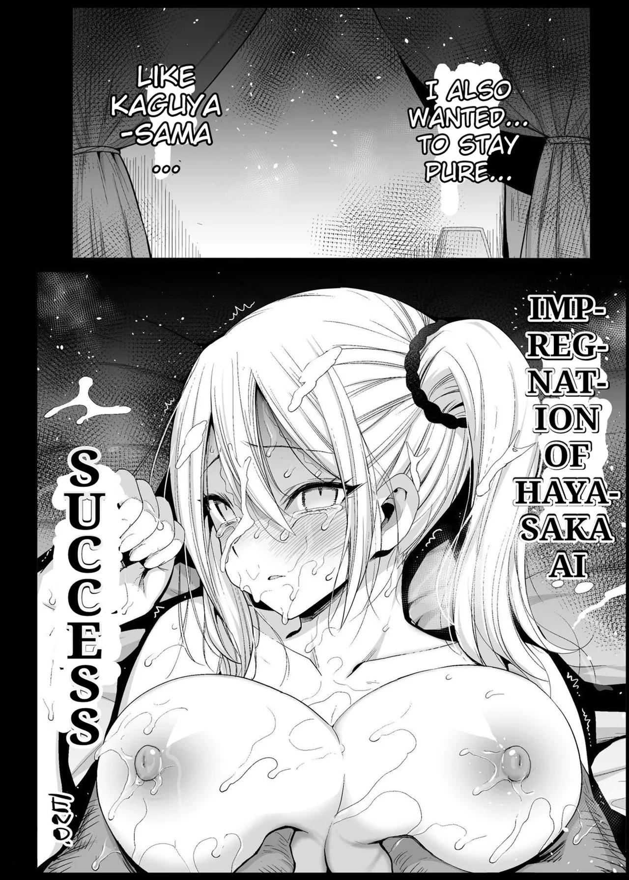Hayasaka Ai wa H na Maid Hayasaka Ai is a Slutty Maid image number 28