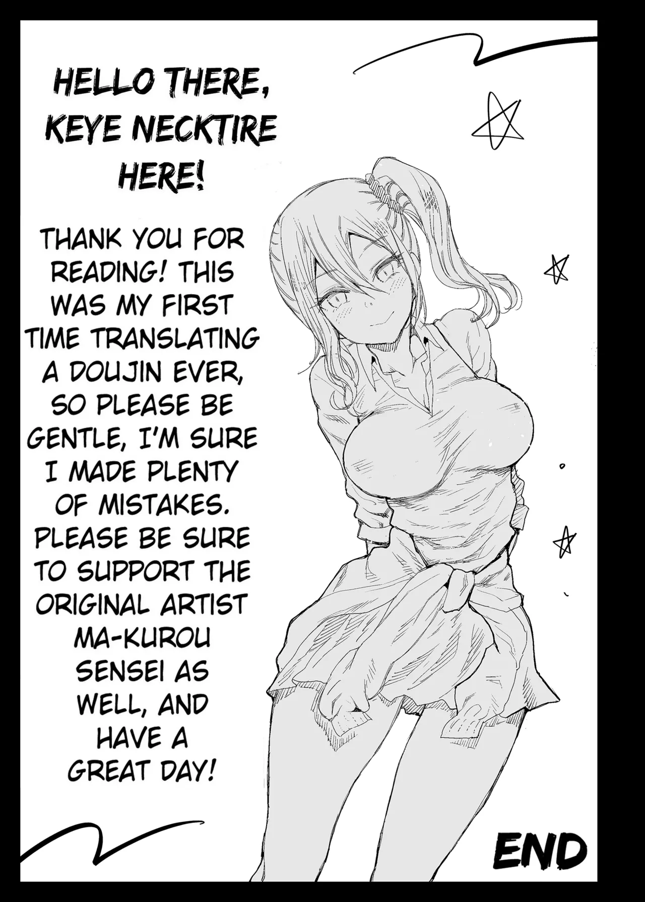 Hayasaka Ai wa H na Maid Hayasaka Ai is a Slutty Maid image number 39