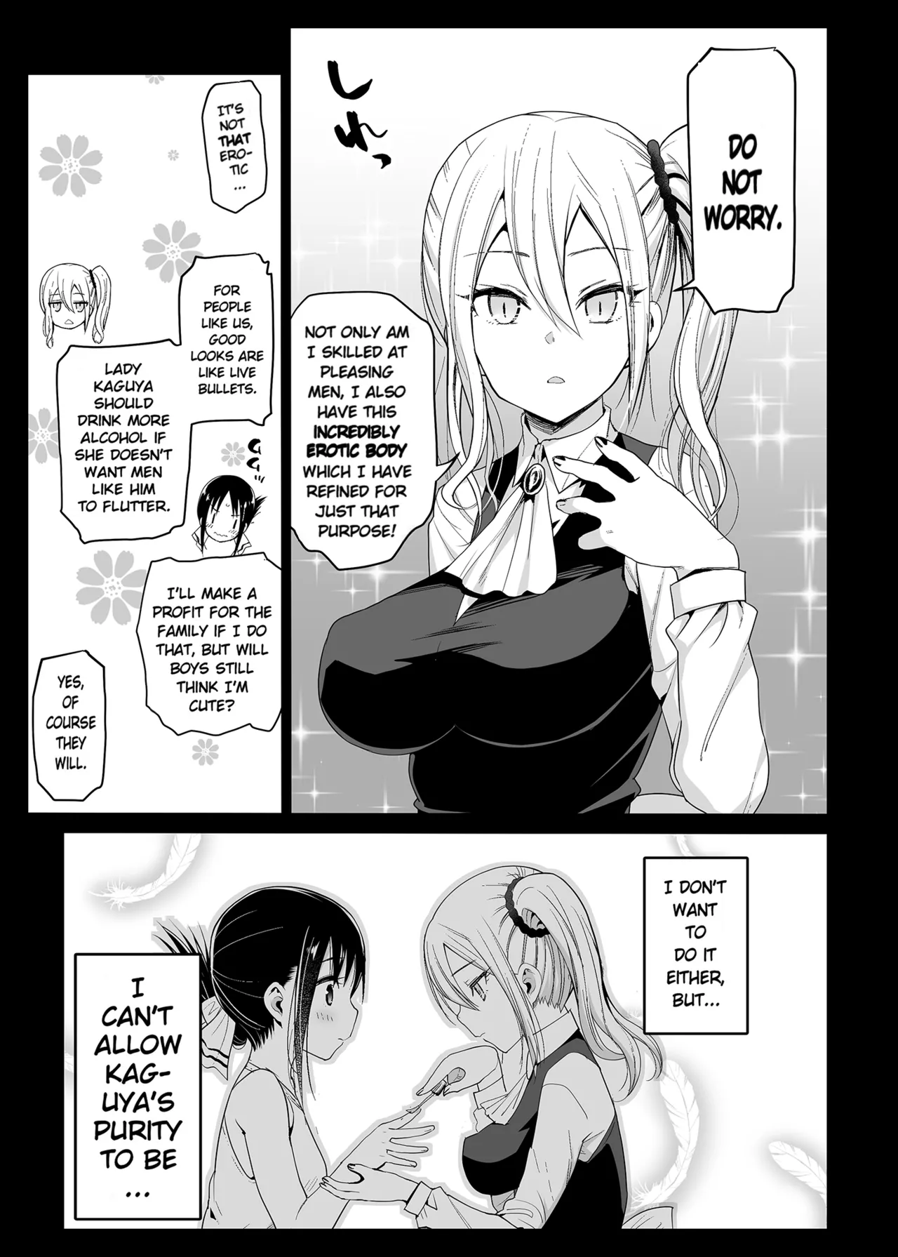 Hayasaka Ai wa H na Maid Hayasaka Ai is a Slutty Maid image number 5