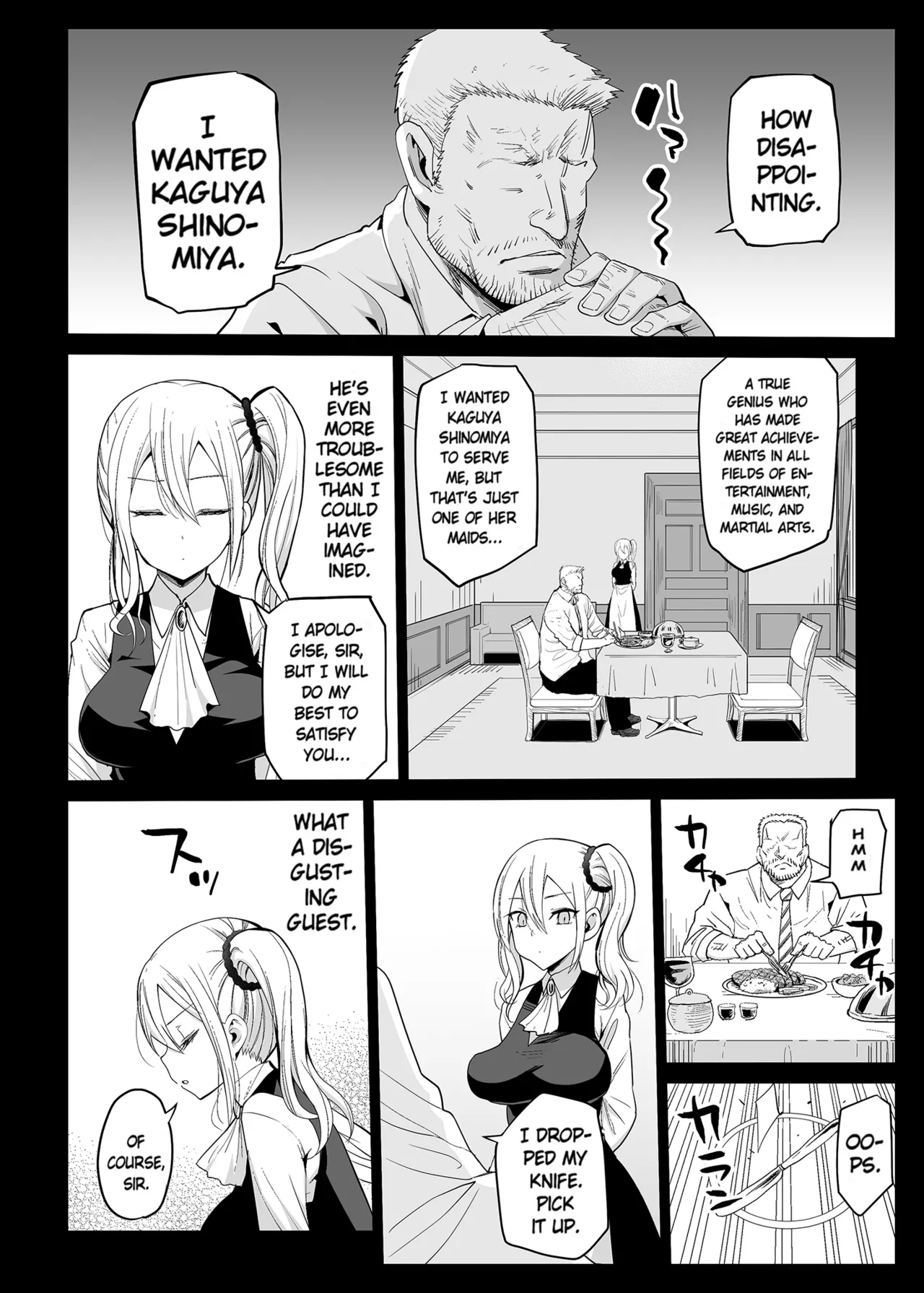 Hayasaka Ai wa H na Maid Hayasaka Ai is a Slutty Maid image number 6