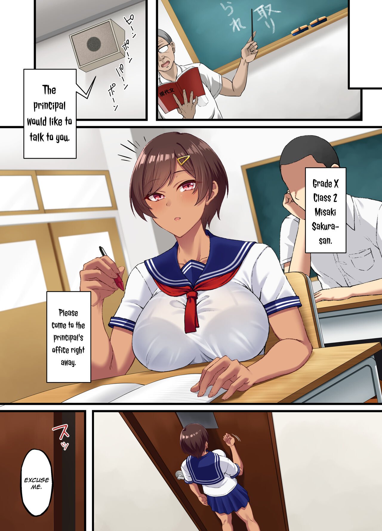 Small Marron (Asakura Kukuri) Seikou Hiwa ~Kareshi Mochi no Watashi ga Toshishita no Otaku ni Otosareru made~ English image number 9