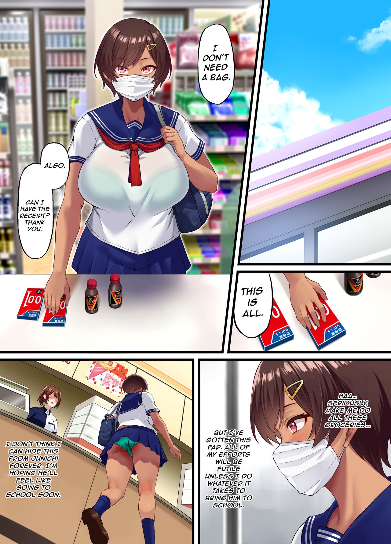 Small Marron (Asakura Kukuri) Seikou Hiwa ~Kareshi Mochi no Watashi ga Toshishita no Otaku ni Otosareru made~ English image number 46