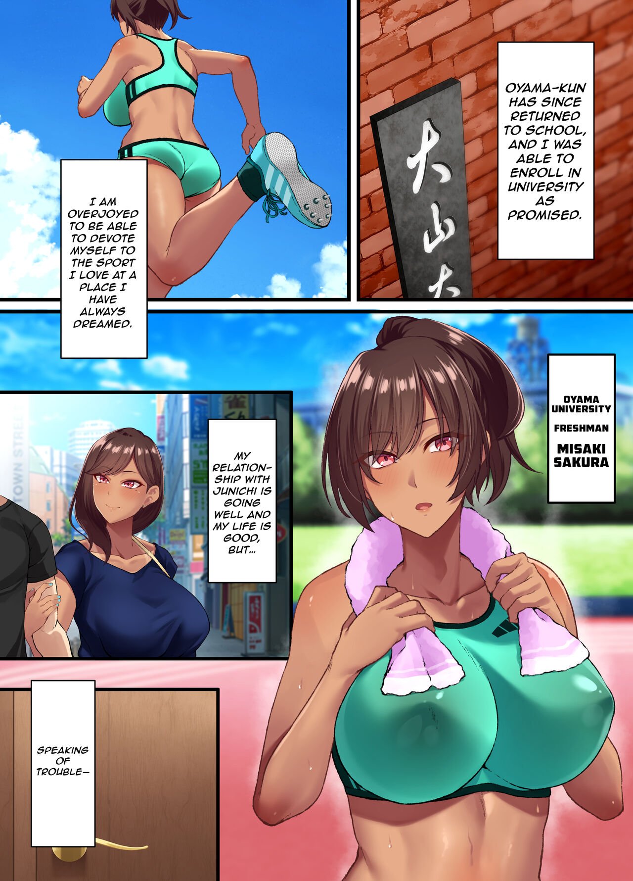 Small Marron (Asakura Kukuri) Seikou Hiwa ~Kareshi Mochi no Watashi ga Toshishita no Otaku ni Otosareru made~ English image number 62