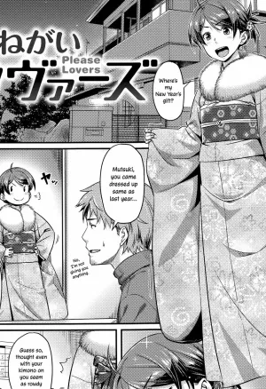 Onegai Lovers - Please Lovers