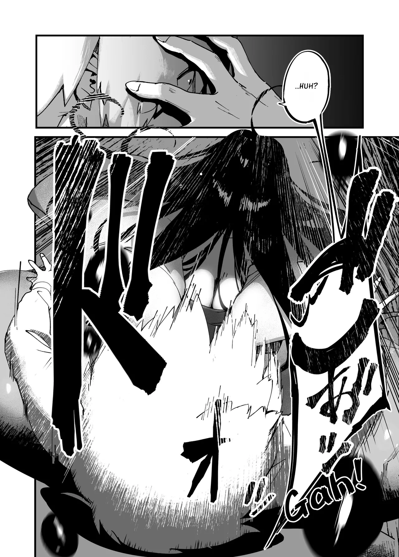 Jibakurei-chan wa Oppai ga Yowai image number 9