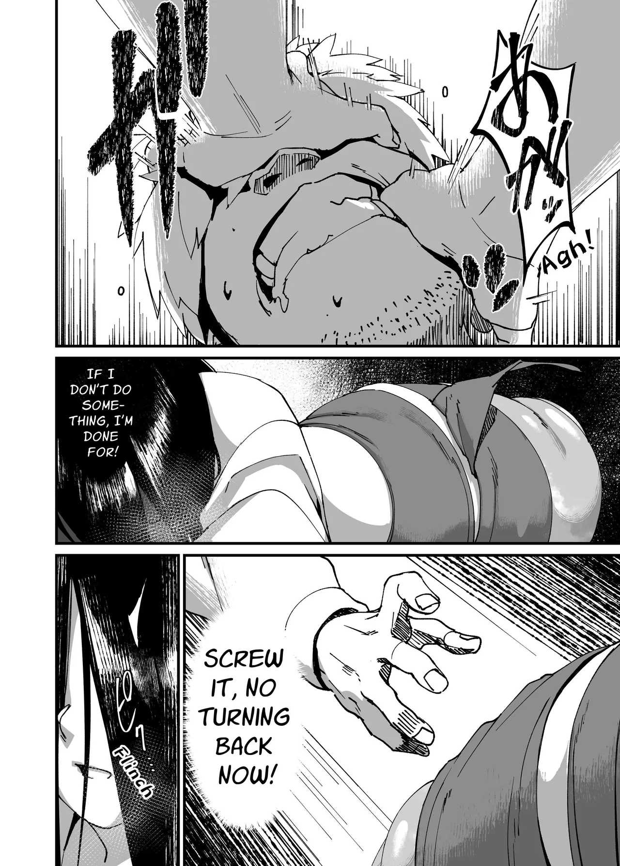 Jibakurei-chan wa Oppai ga Yowai image number 13