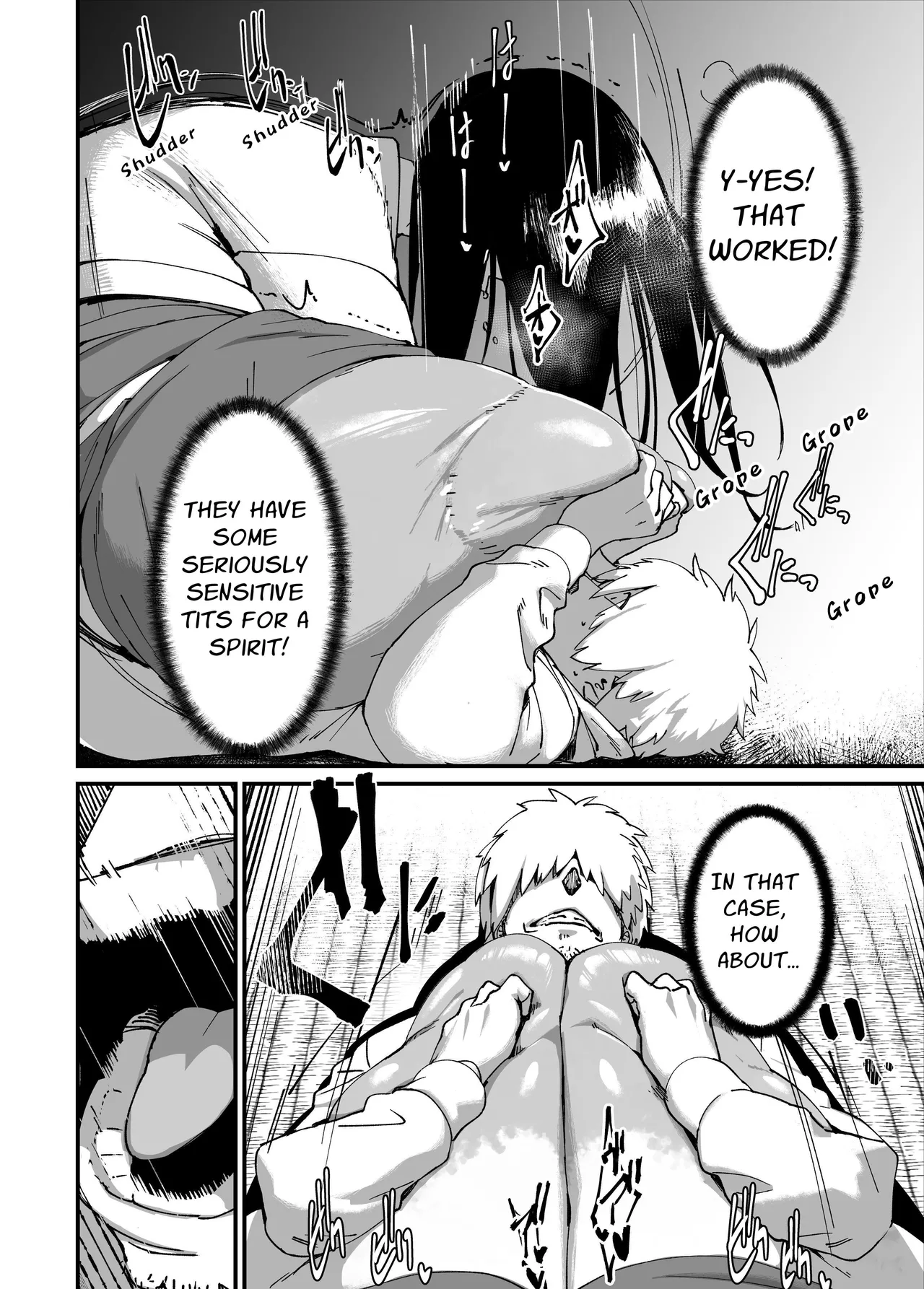 Jibakurei-chan wa Oppai ga Yowai image number 15