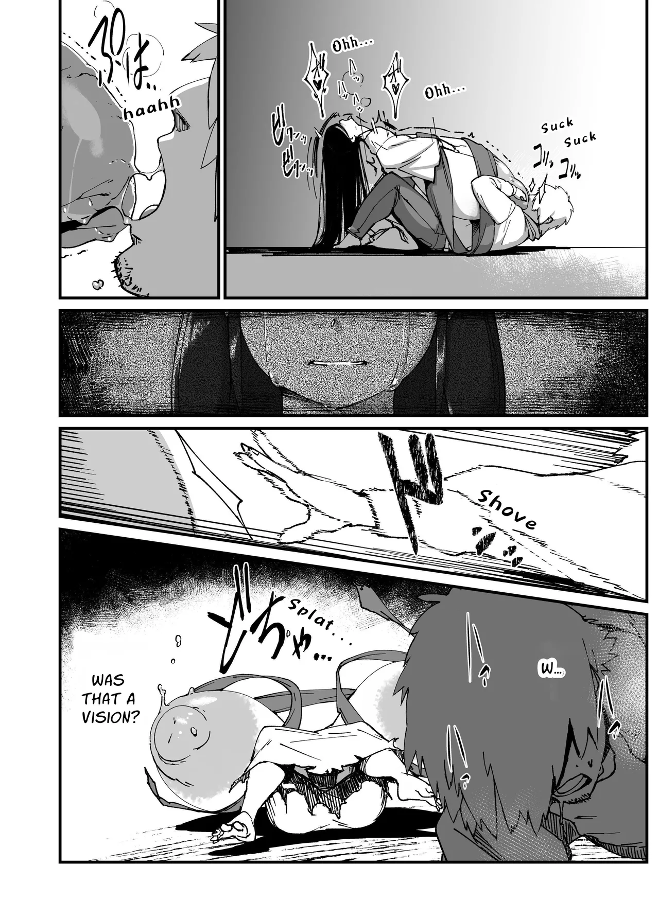 Jibakurei-chan wa Oppai ga Yowai image number 17