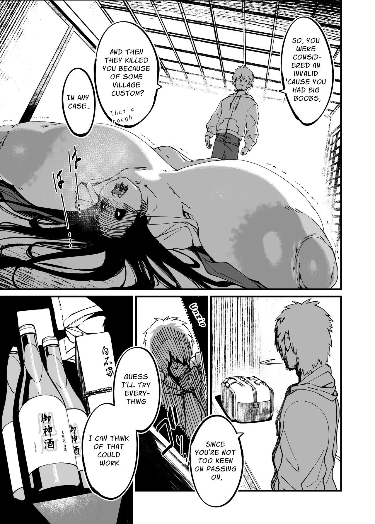 Jibakurei-chan wa Oppai ga Yowai image number 20