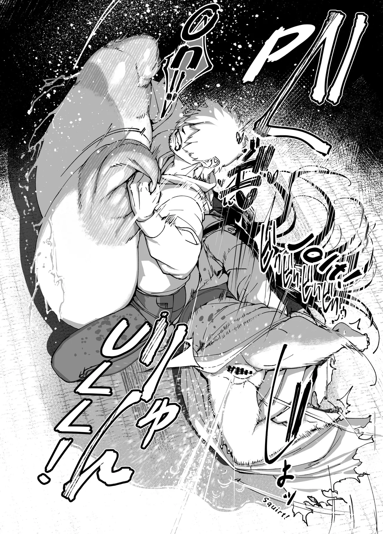 Jibakurei-chan wa Oppai ga Yowai image number 25