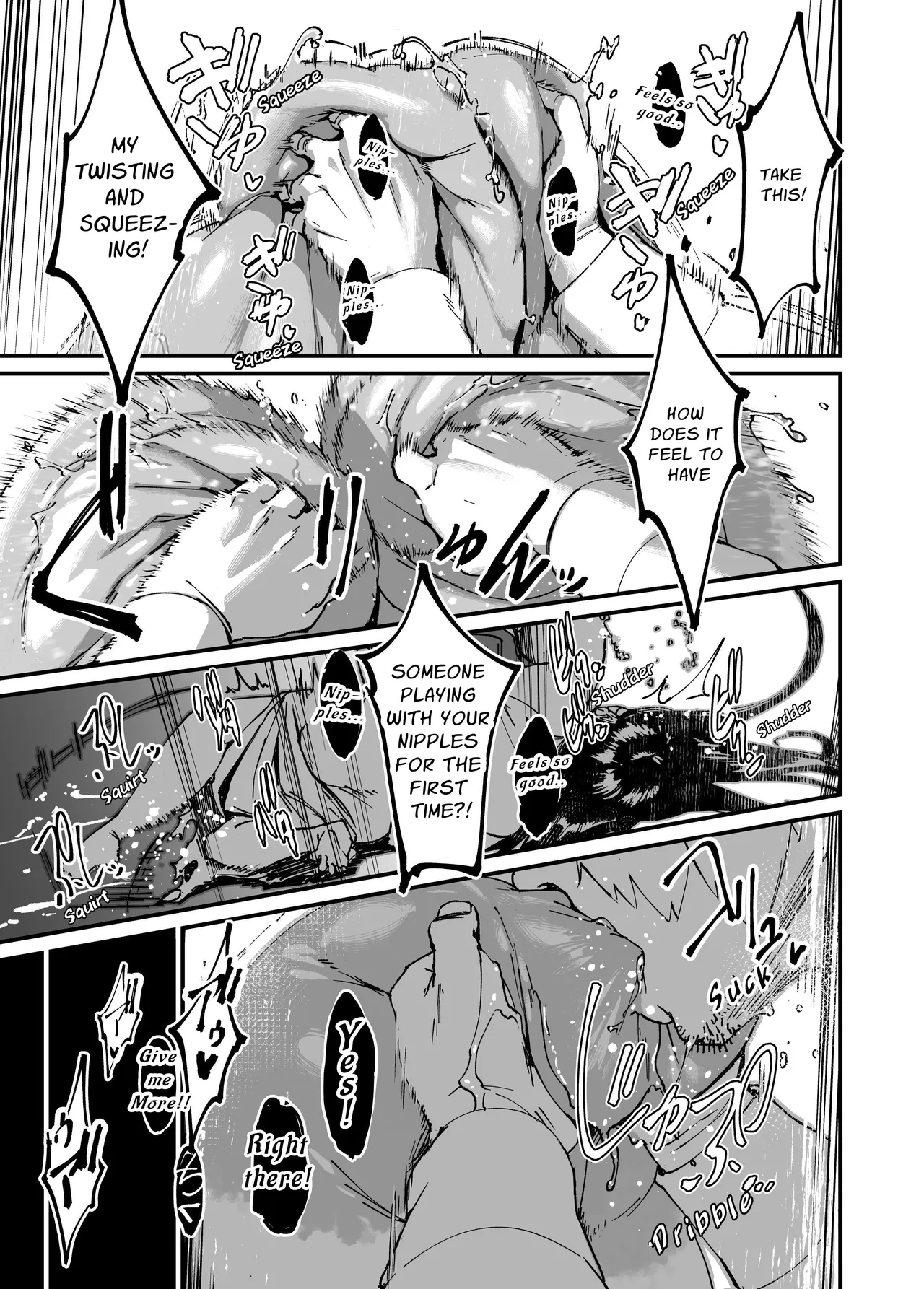 Jibakurei-chan wa Oppai ga Yowai image number 26