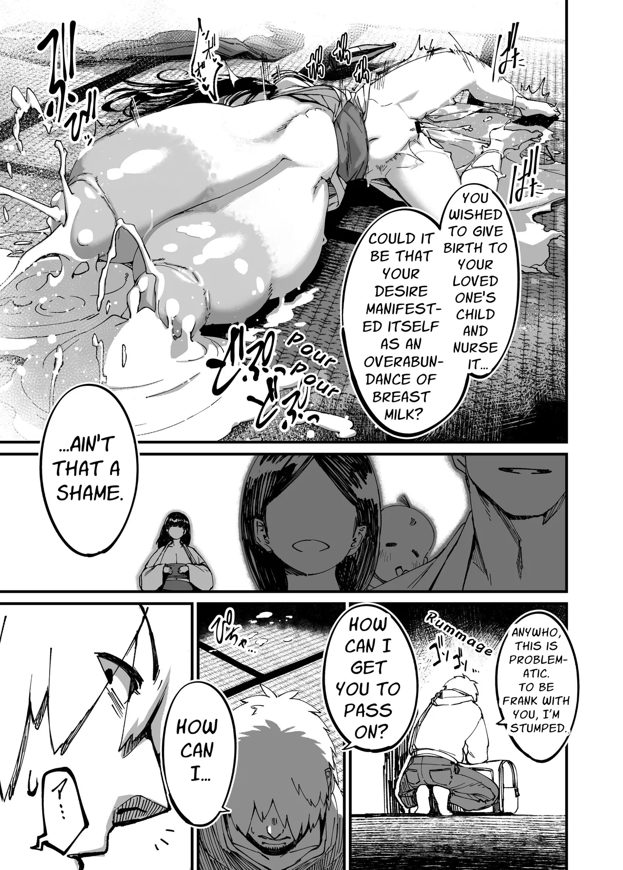 Jibakurei-chan wa Oppai ga Yowai image number 30