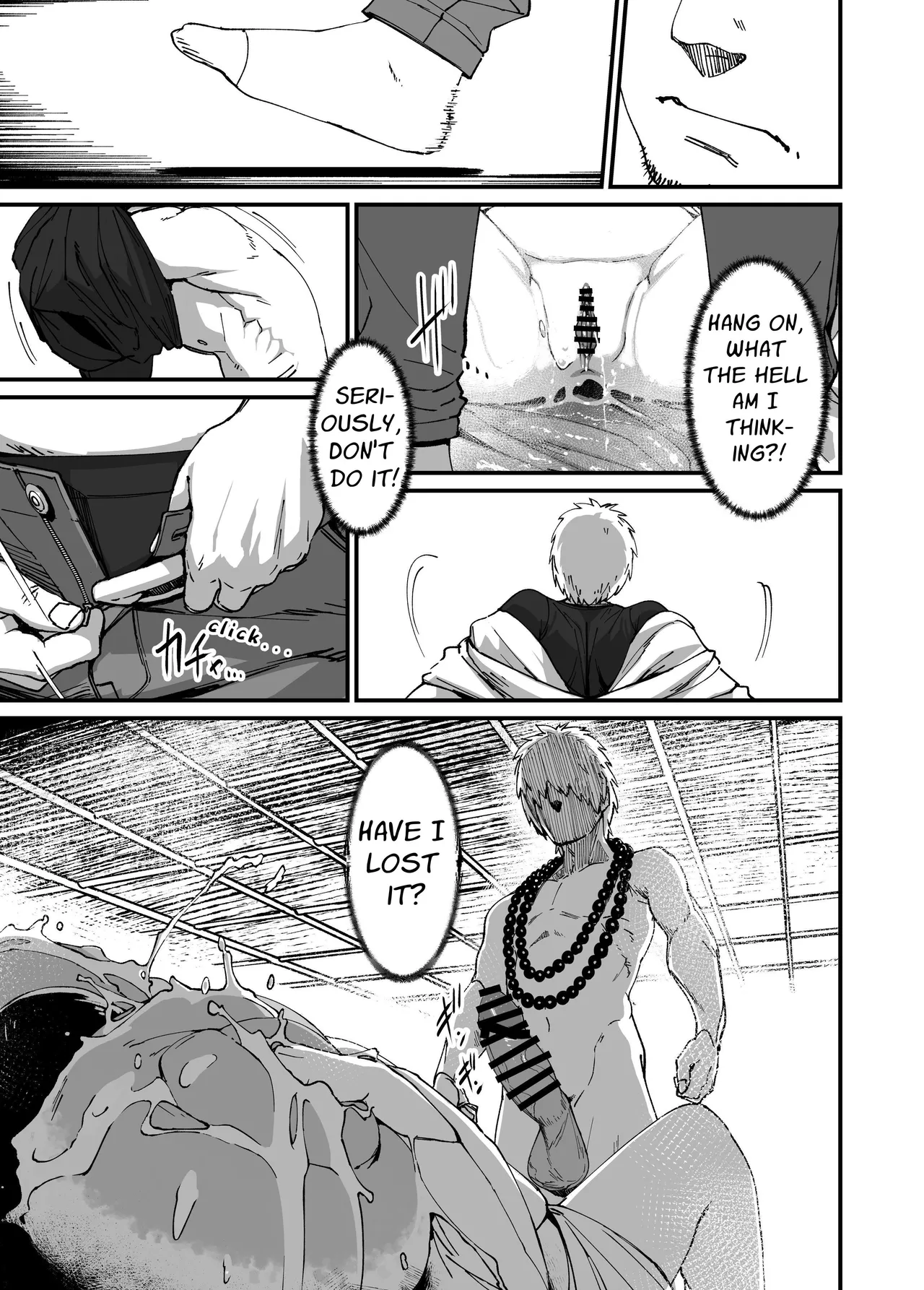Jibakurei-chan wa Oppai ga Yowai image number 32