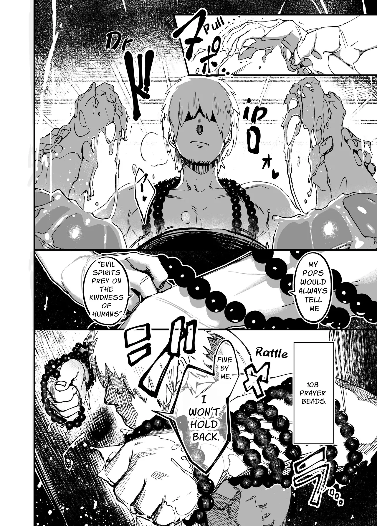Jibakurei-chan wa Oppai ga Yowai image number 33