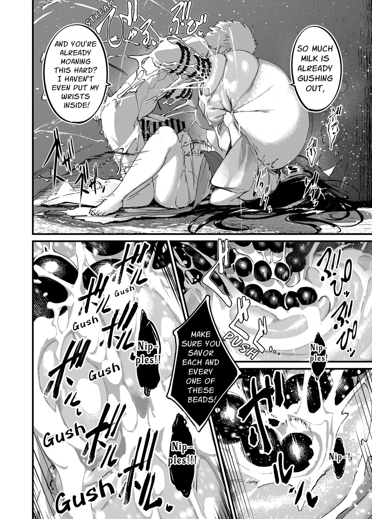 Jibakurei-chan wa Oppai ga Yowai image number 35
