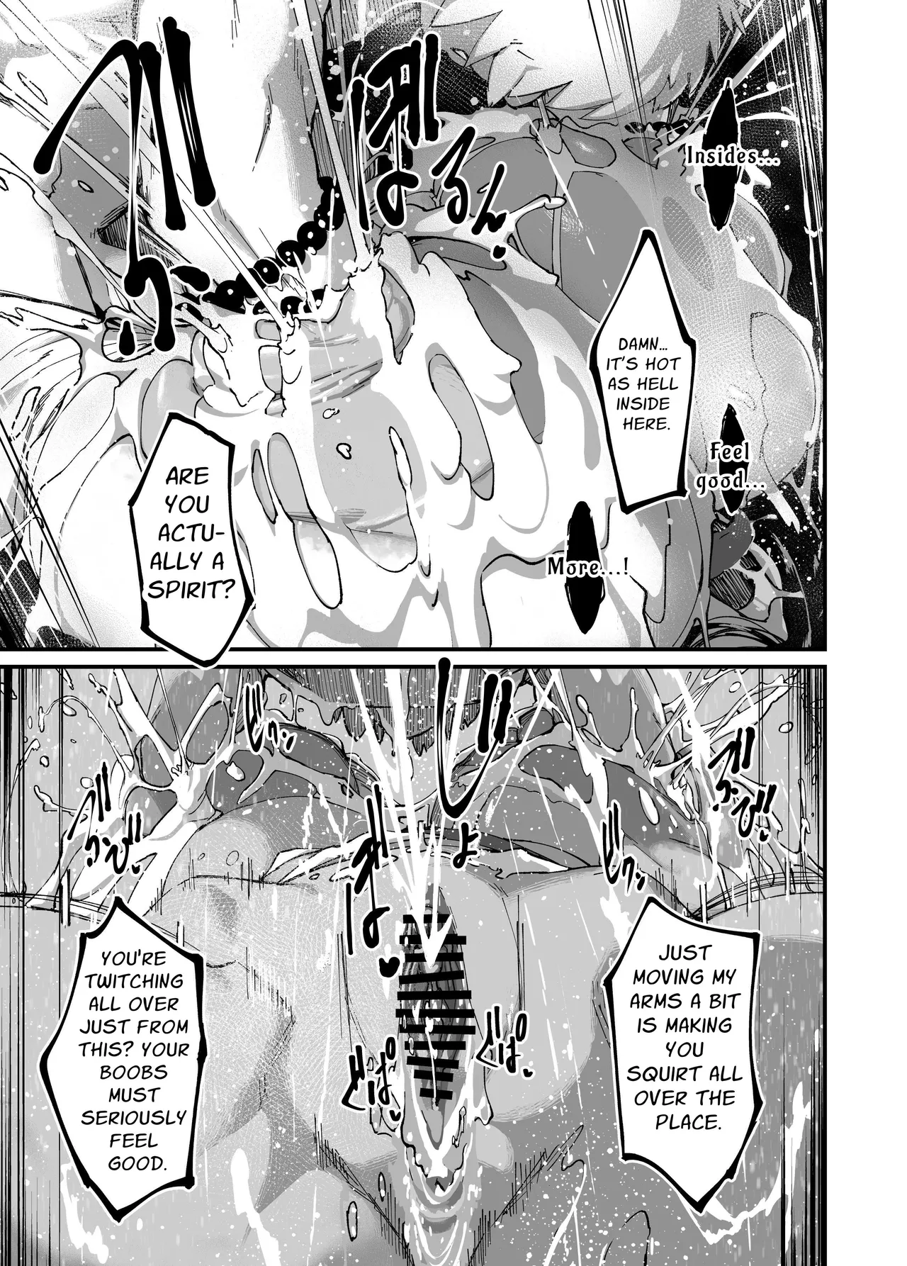 Jibakurei-chan wa Oppai ga Yowai image number 36