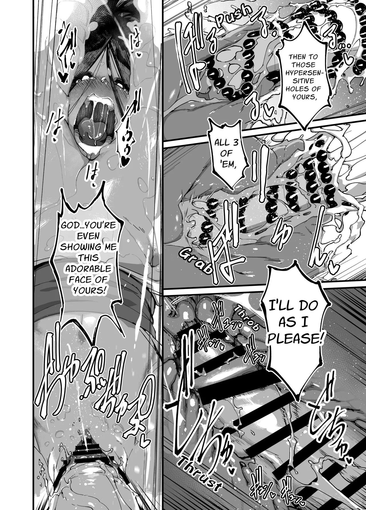 Jibakurei-chan wa Oppai ga Yowai image number 39