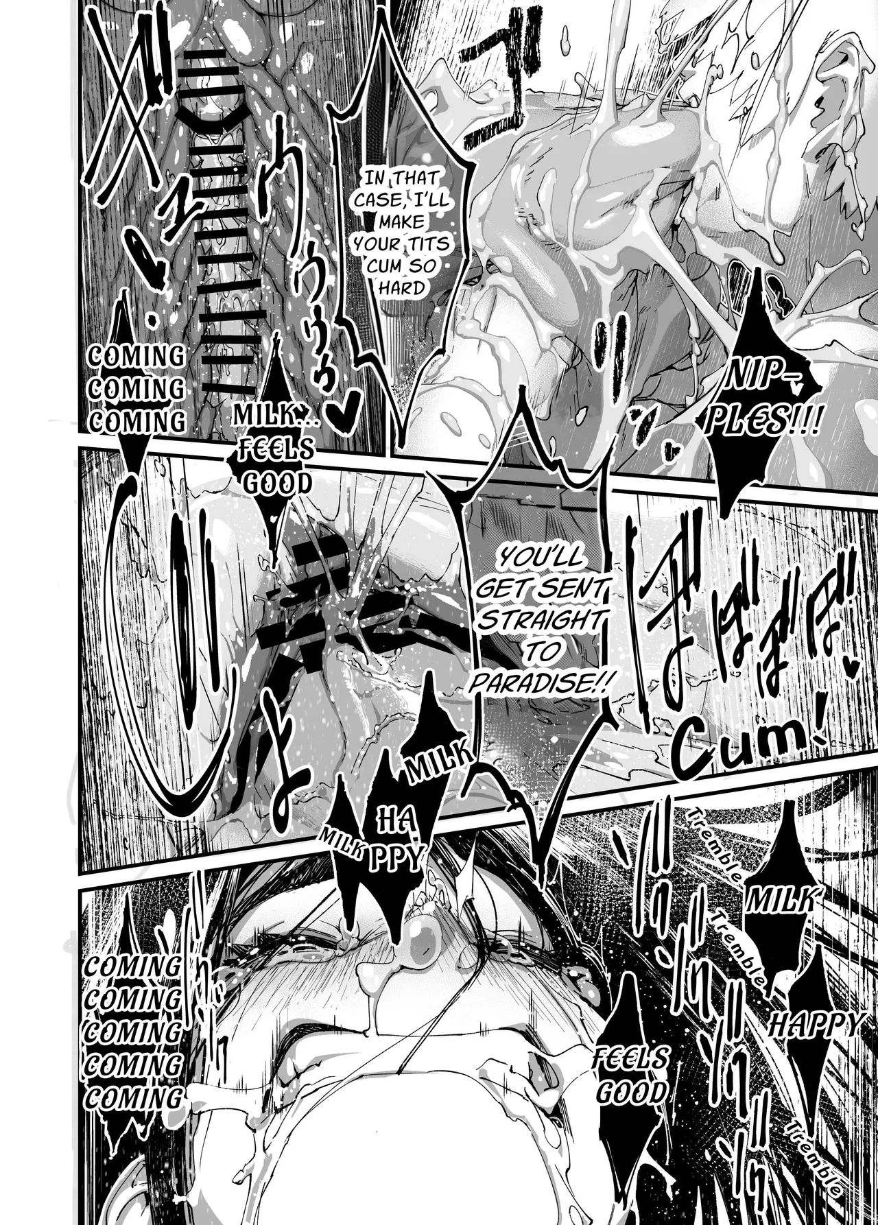 Jibakurei-chan wa Oppai ga Yowai image number 43
