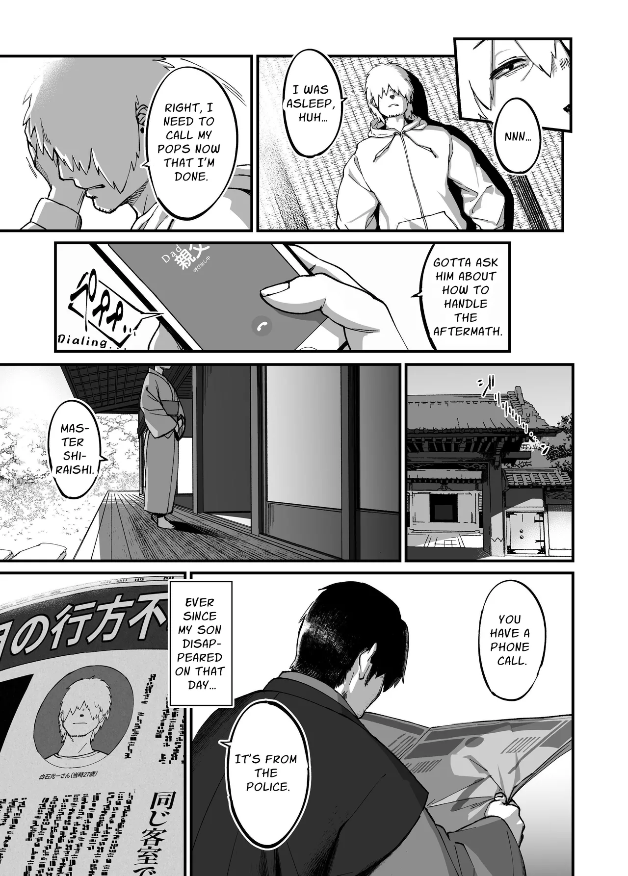 Jibakurei-chan wa Oppai ga Yowai image number 46