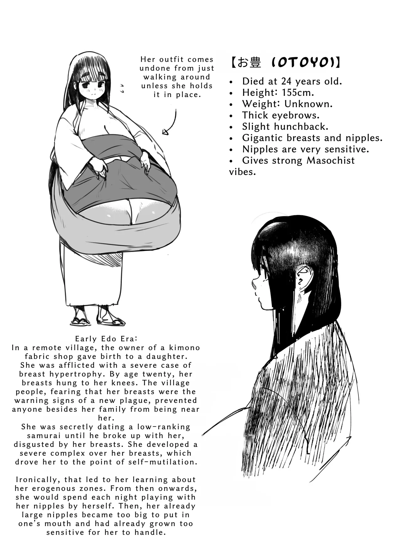 Jibakurei-chan wa Oppai ga Yowai image number 53