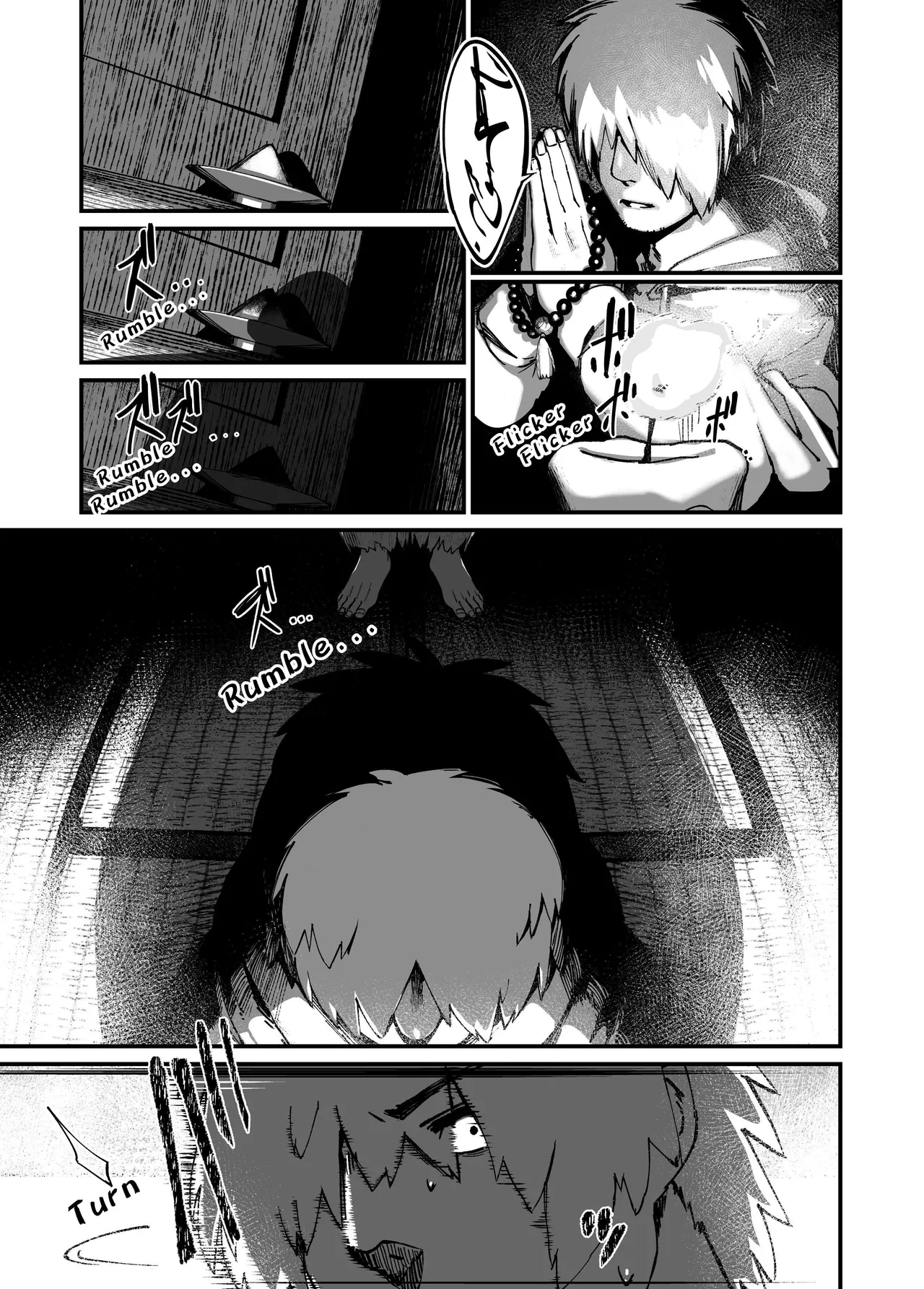Jibakurei-chan wa Oppai ga Yowai image number 6