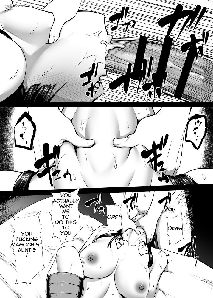 A Dildo Pulled Out Auntie  Dildo Hikko Nuki Oba-san Kouhen image number 15