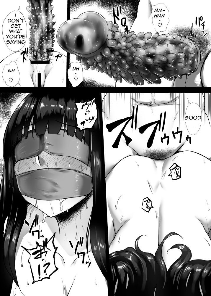 A Dildo Pulled Out Auntie  Dildo Hikko Nuki Oba-san Kouhen image number 1