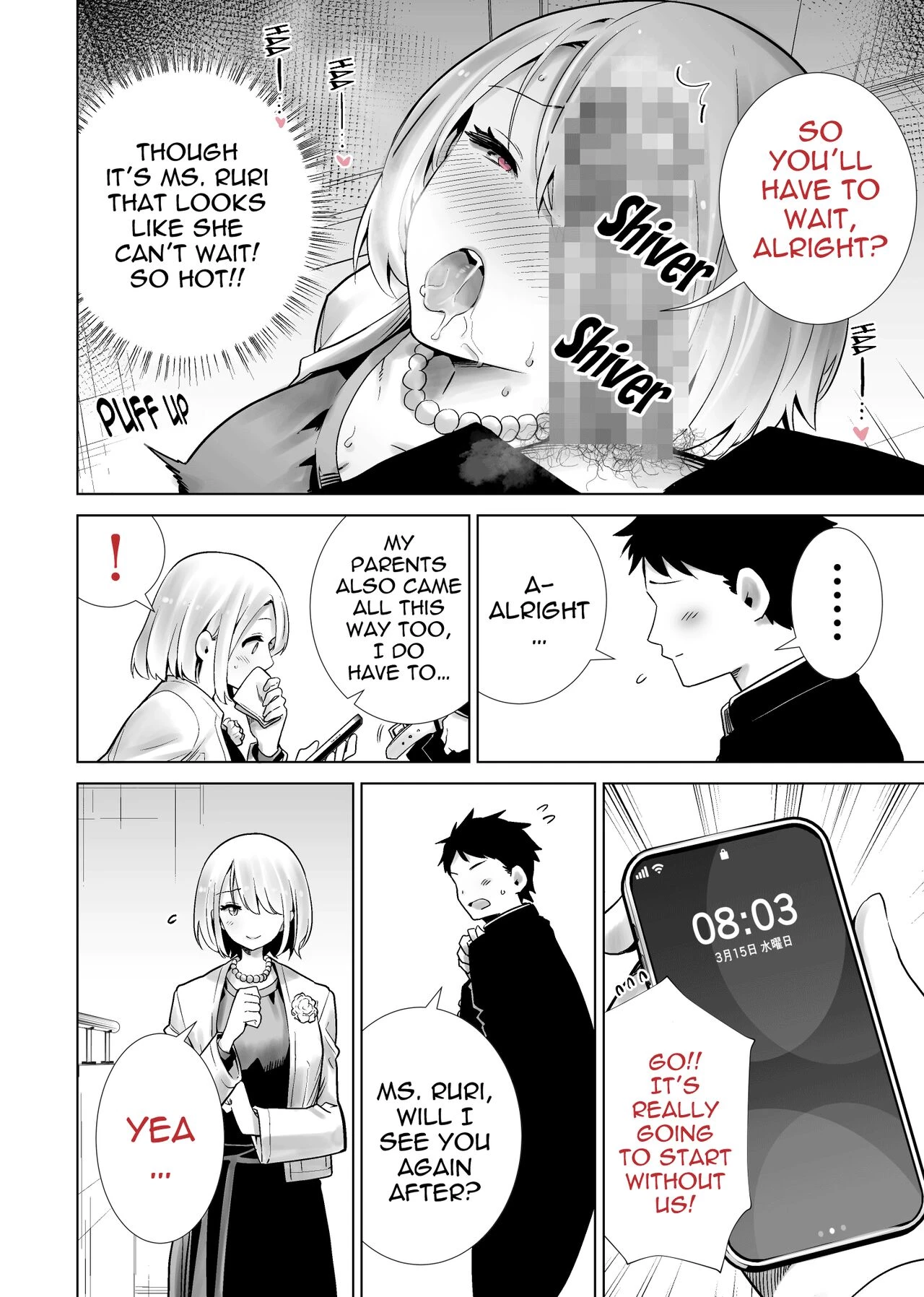 Tomodachi no Mama ga Boku no Dekachin de Ikimakutta Sotsugyoushiki image number 9