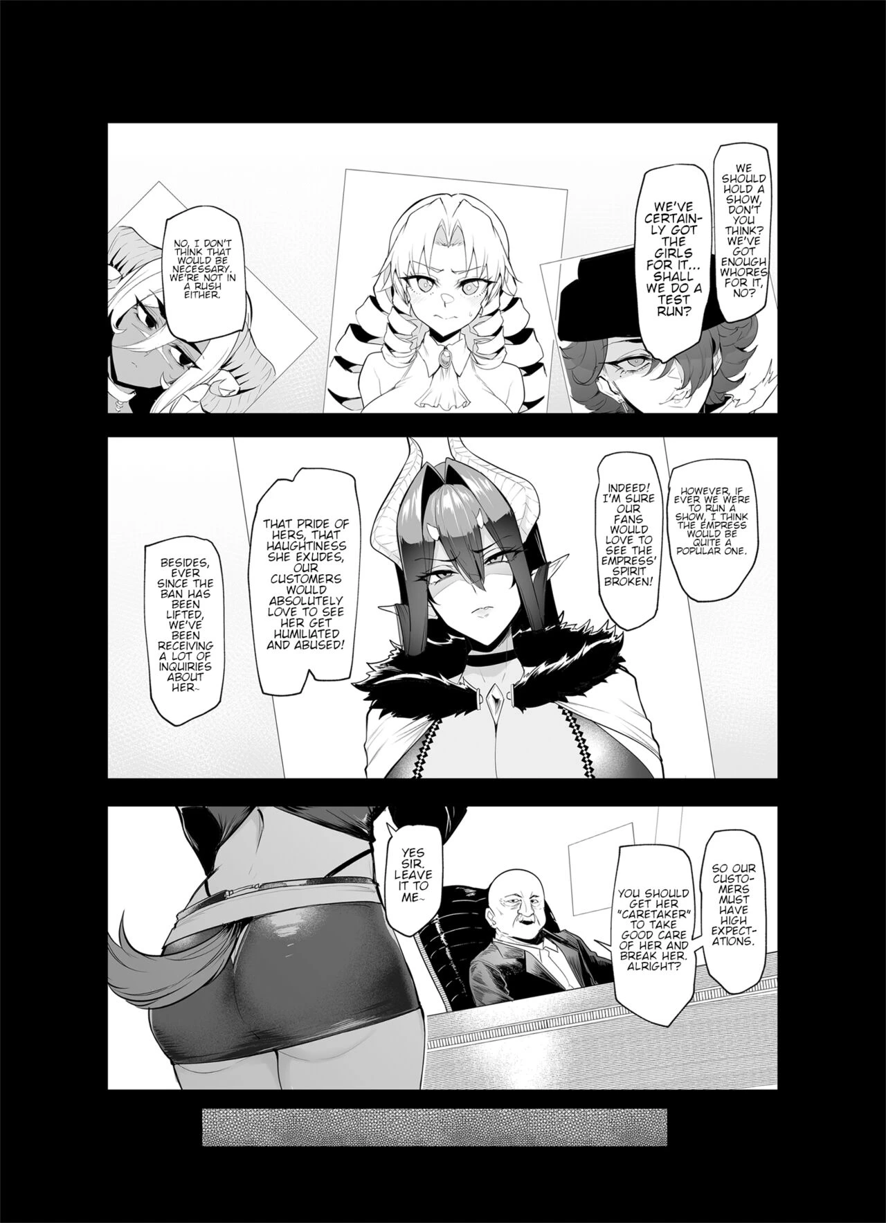 Mesu Gacha II image number 1