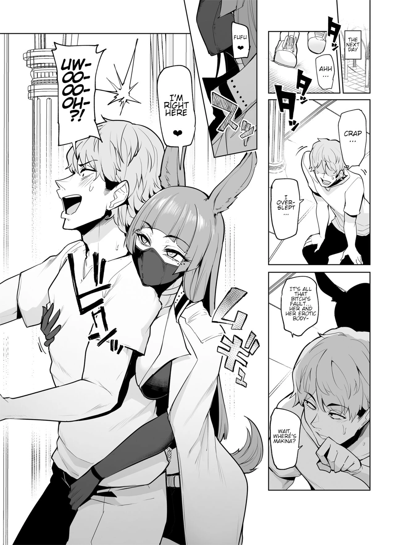 Mesu Gacha II image number 22