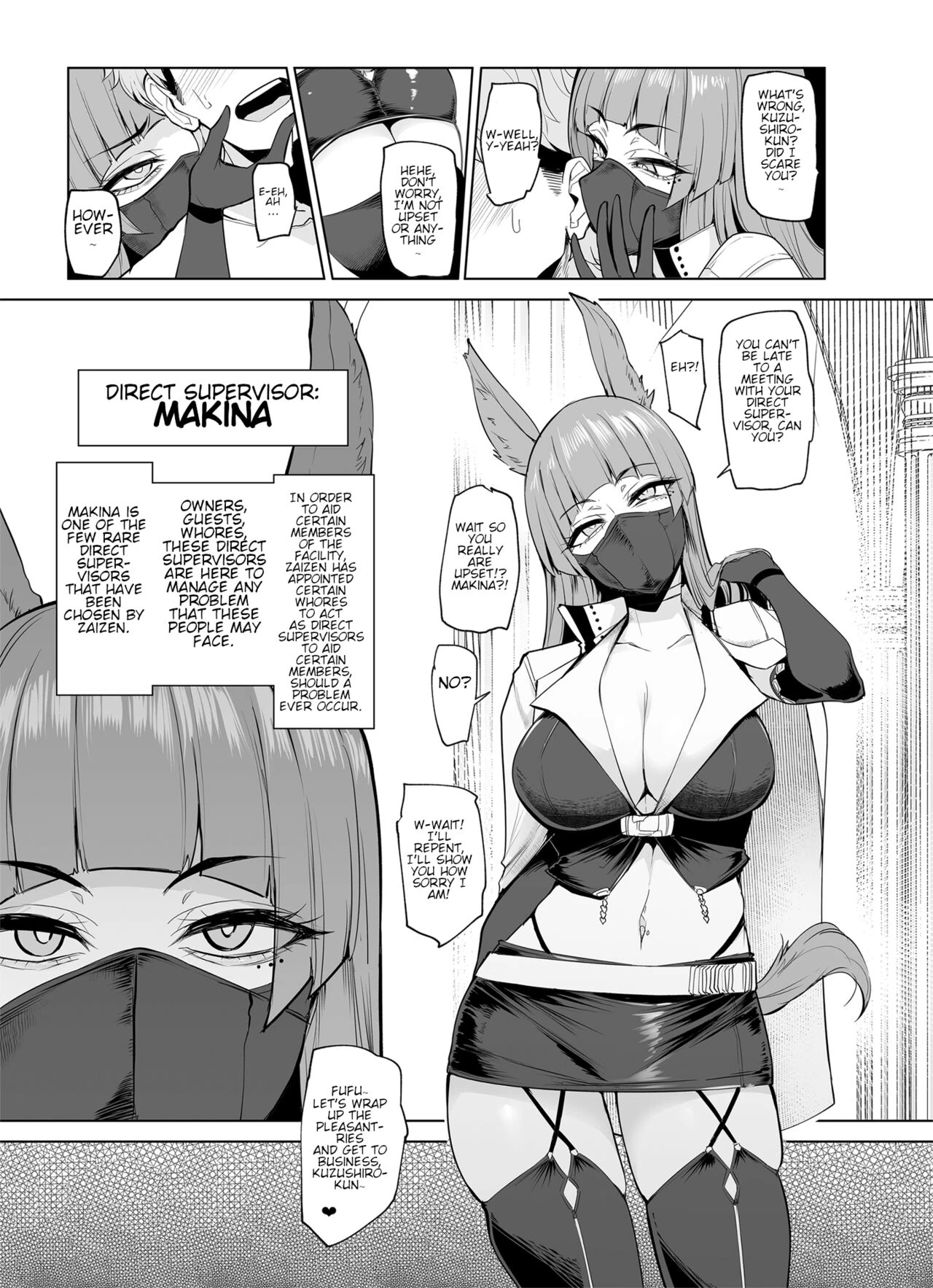 Mesu Gacha II image number 23