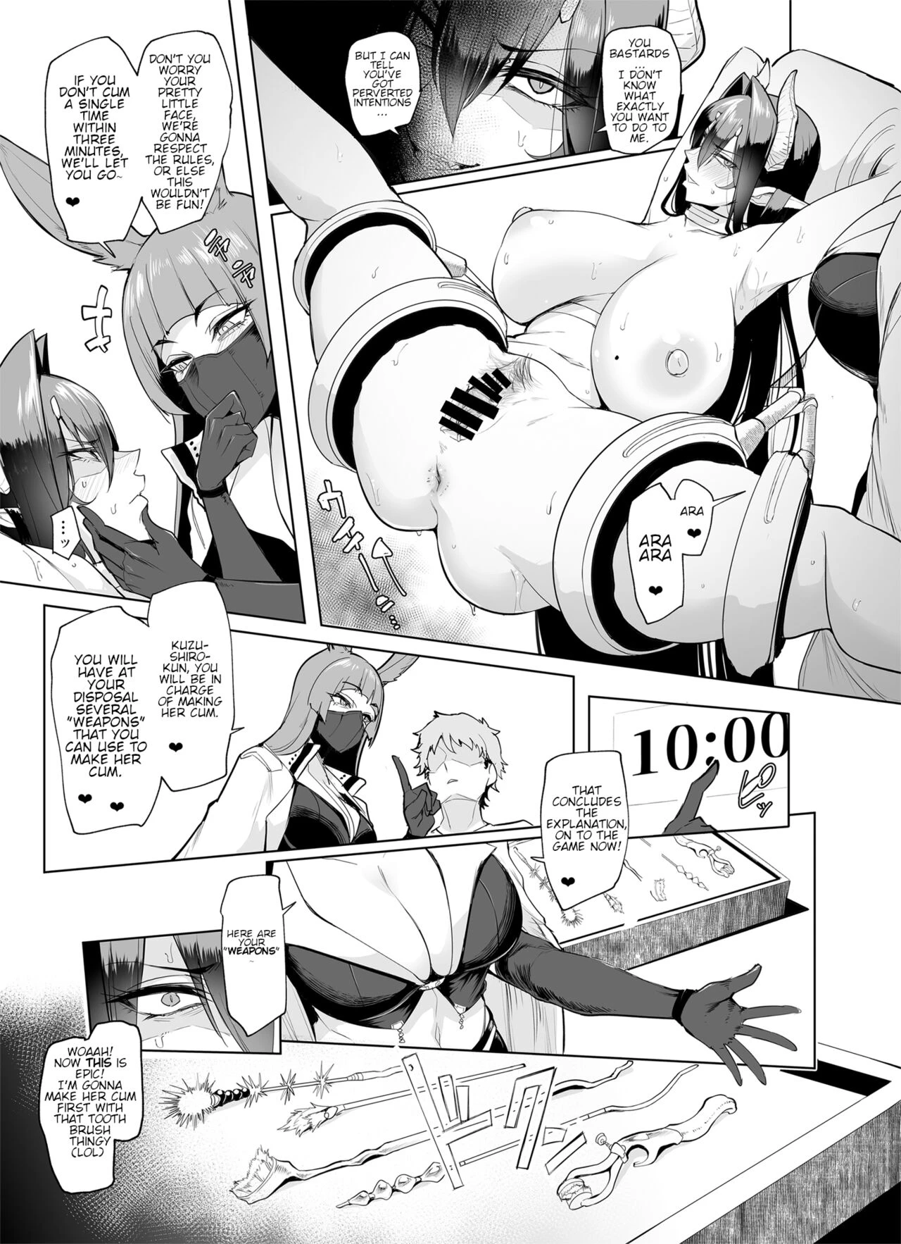 Mesu Gacha II image number 25