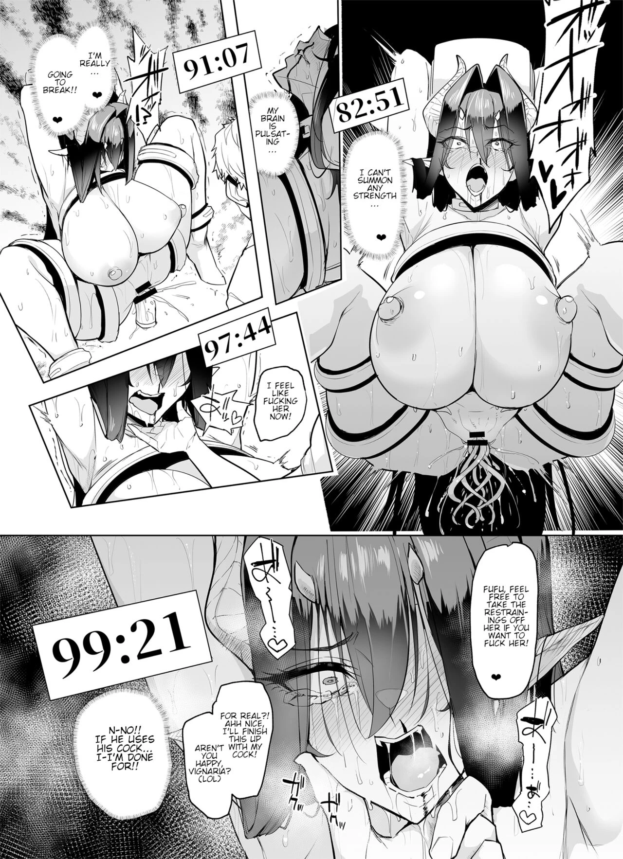 Mesu Gacha II image number 31