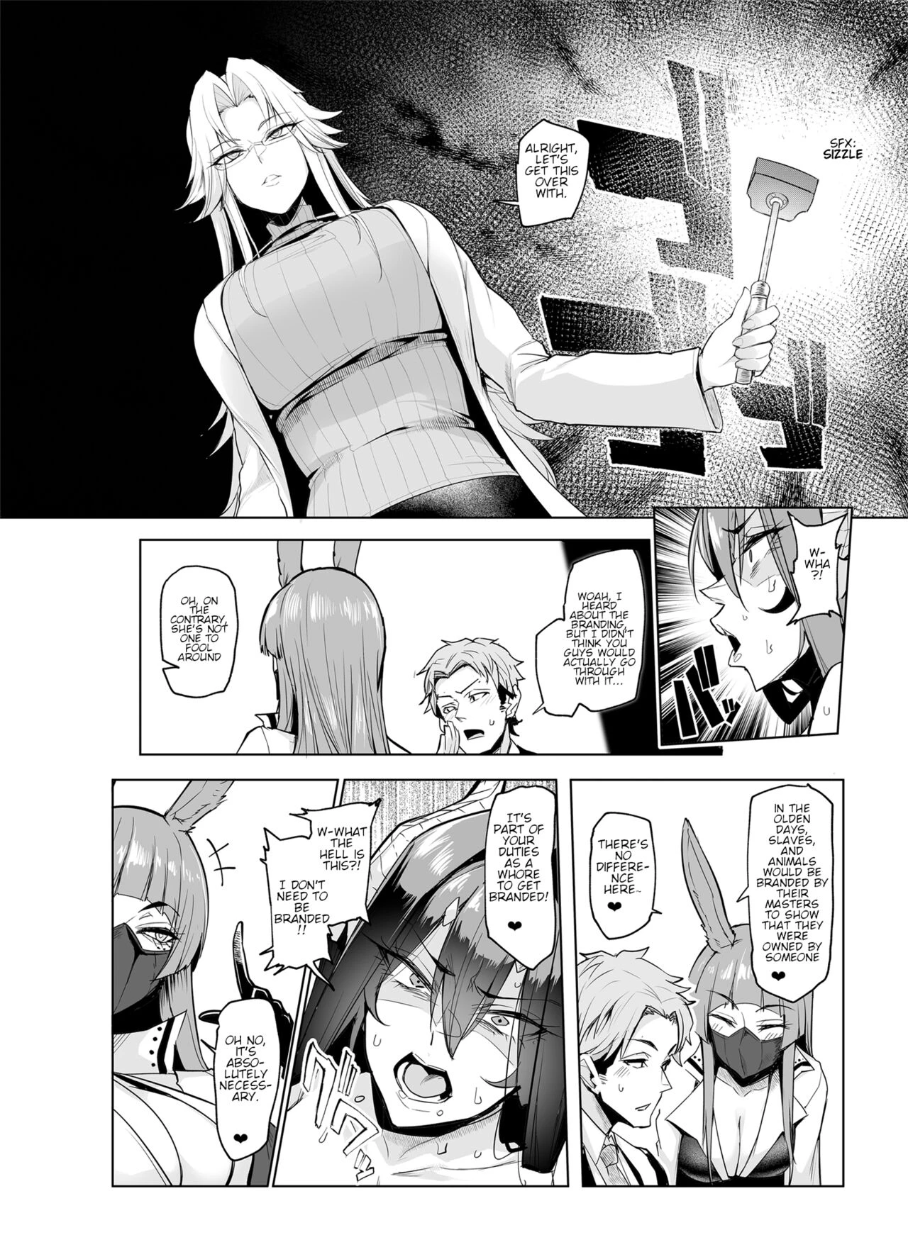 Mesu Gacha II image number 48