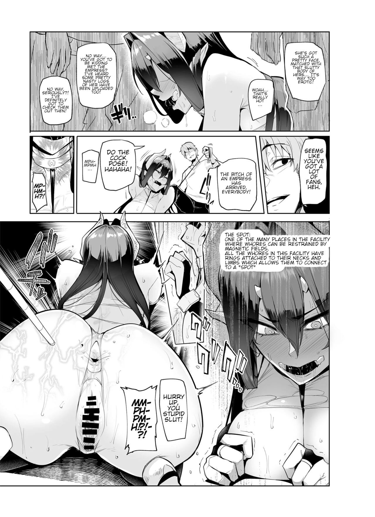 Mesu Gacha II image number 5