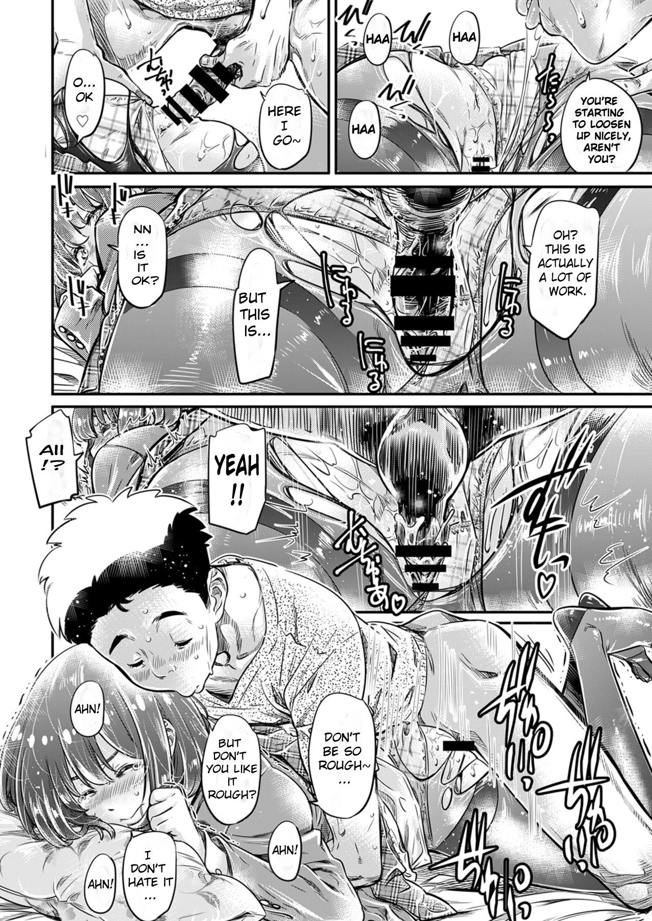 Shinkyaku ~Lets Look Leg~ image number 34