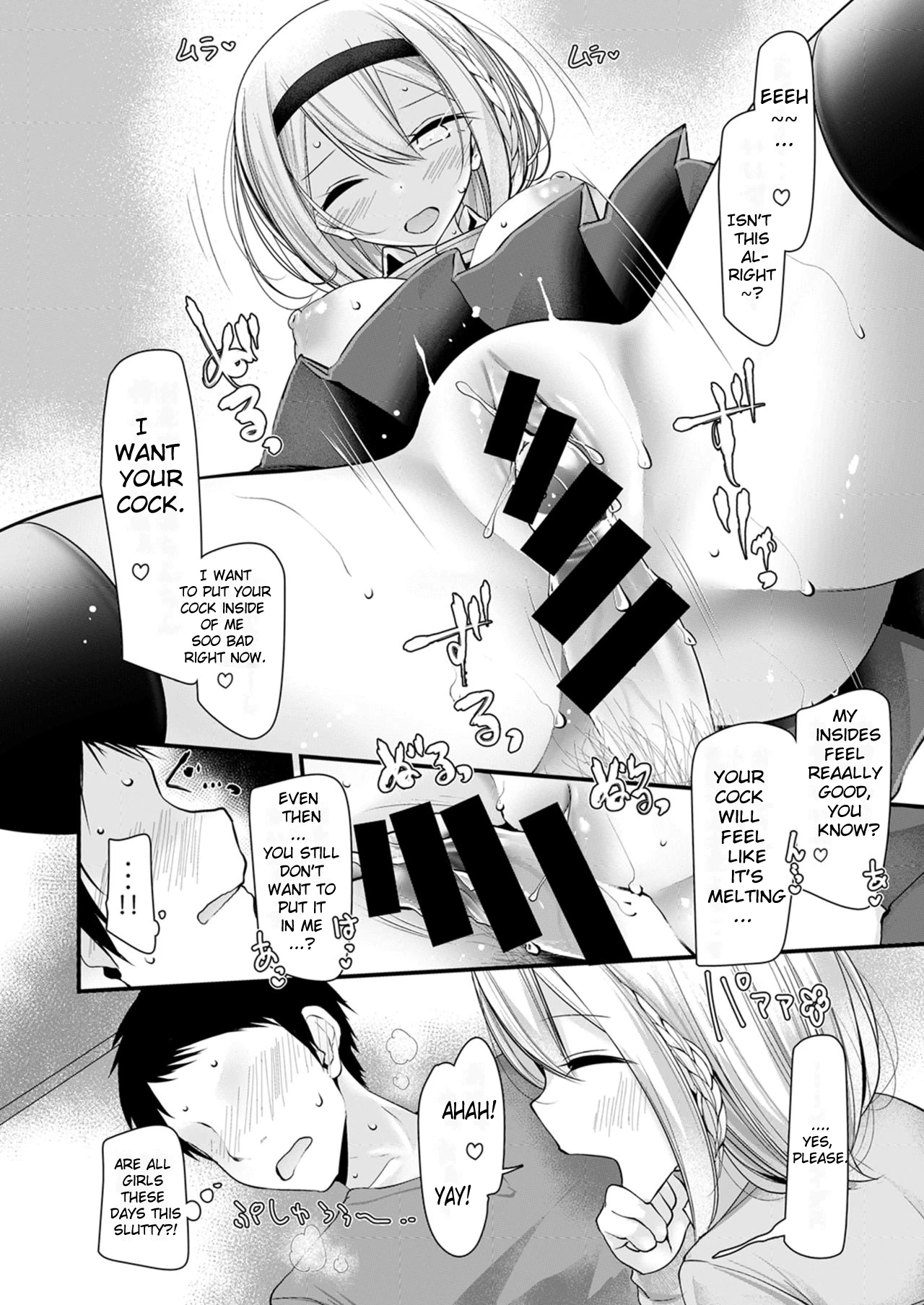 Shinkyaku ~Lets Look Leg~ image number 54