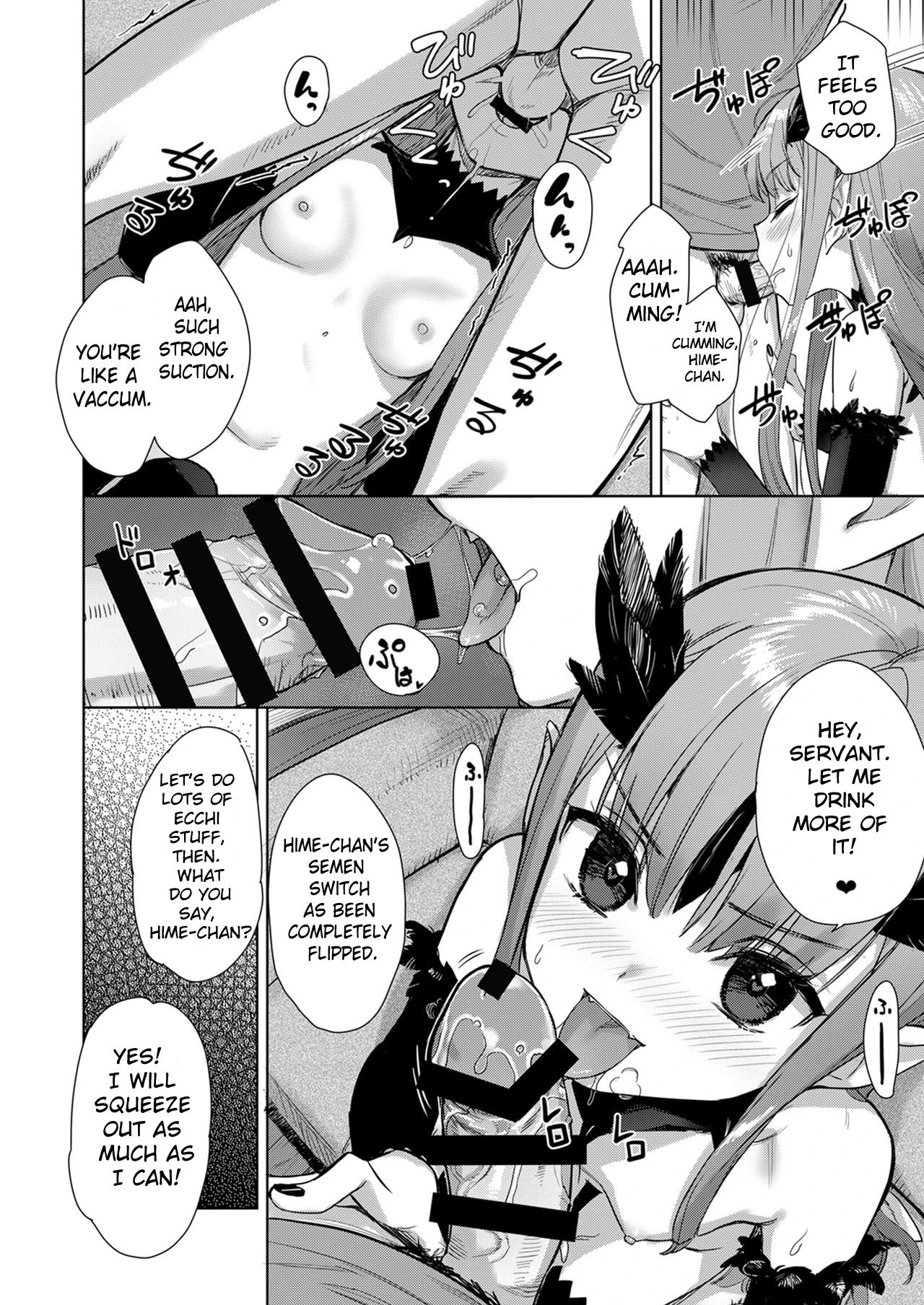 Shinkyaku ~Lets Look Leg~ image number 82