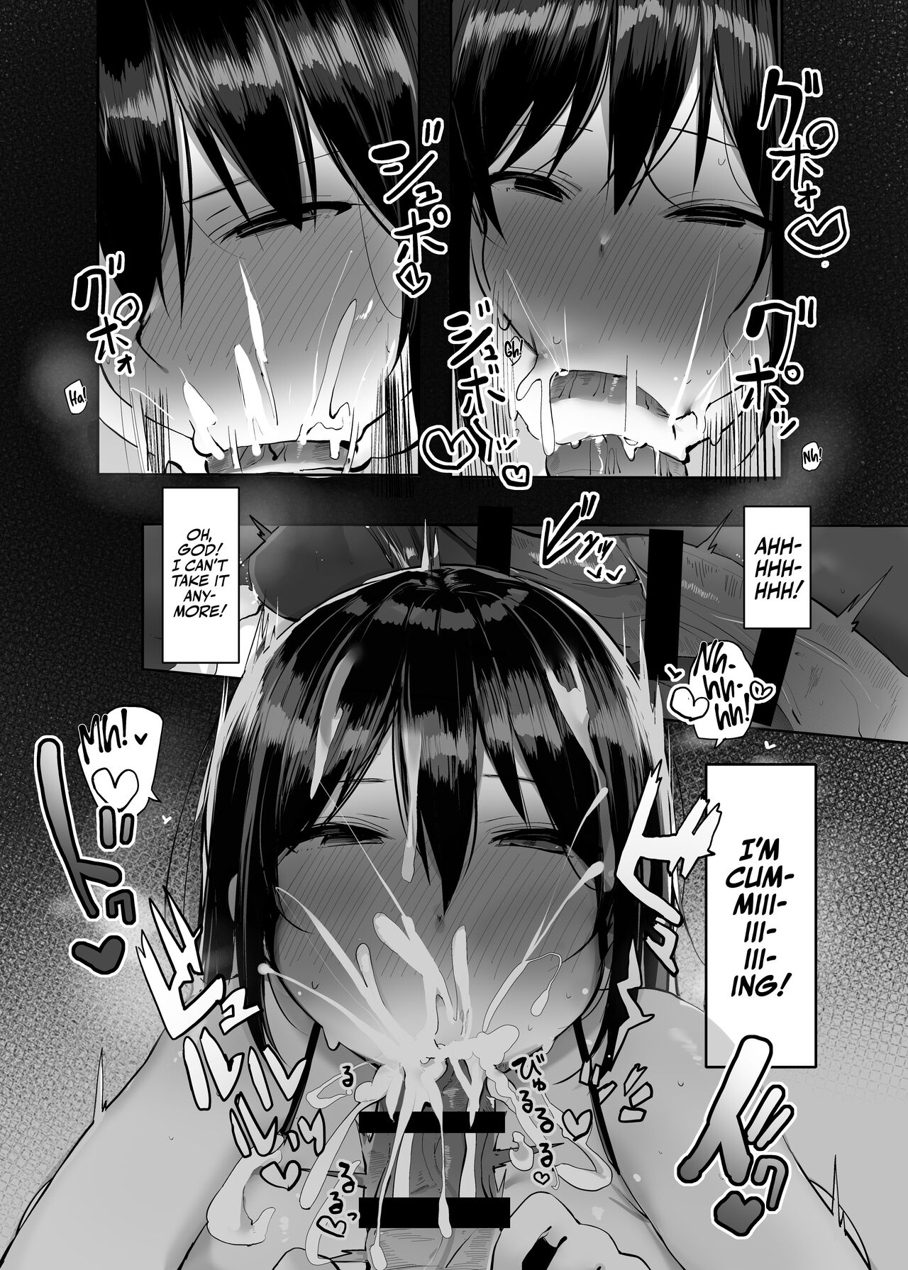 Can I Stay Over, Mister?  Kyou, Tomete Kuremasen ka? image number 10