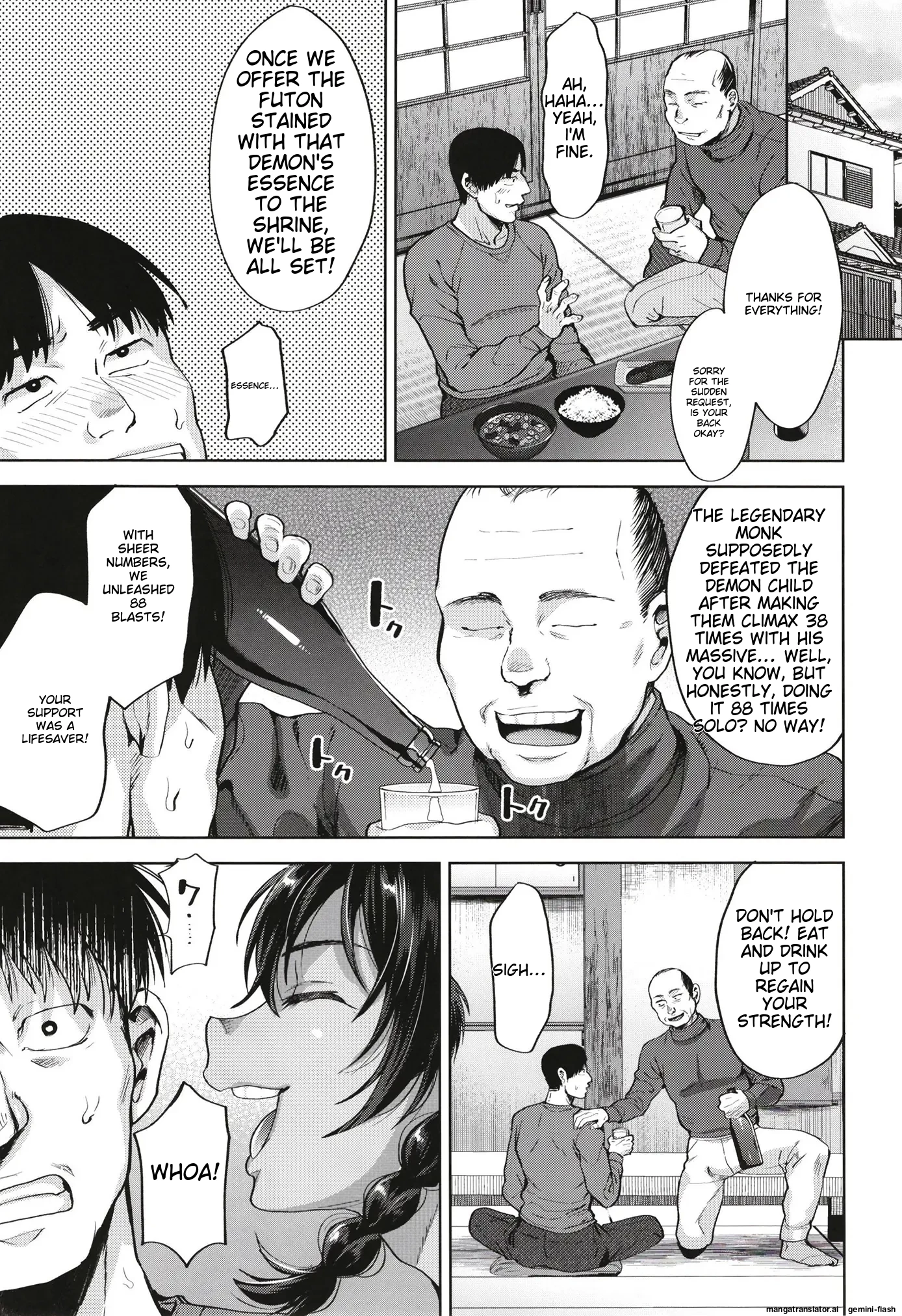 Onigo Matsurinoyoru image number 32