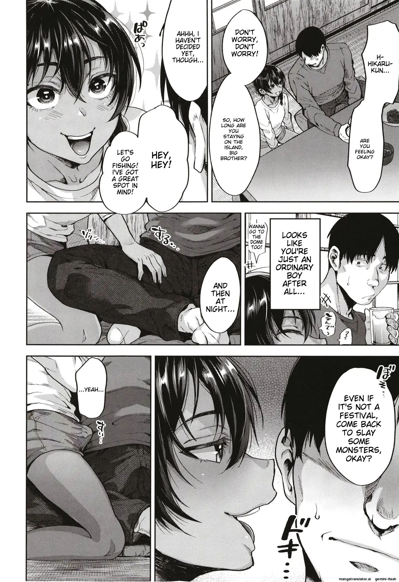 Onigo Matsurinoyoru image number 33