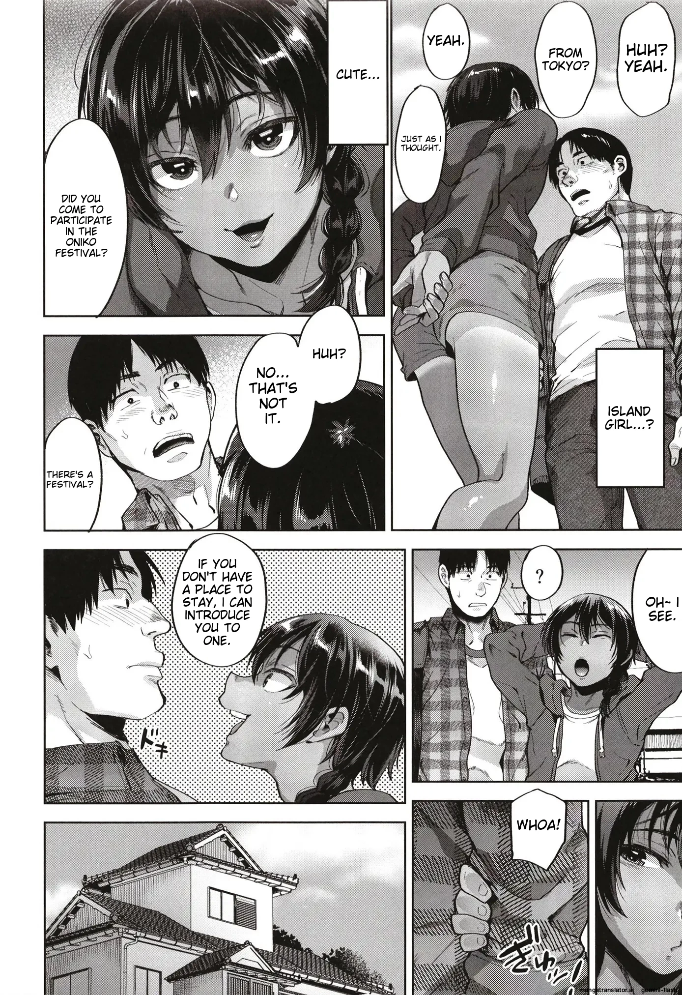 Onigo Matsurinoyoru image number 3