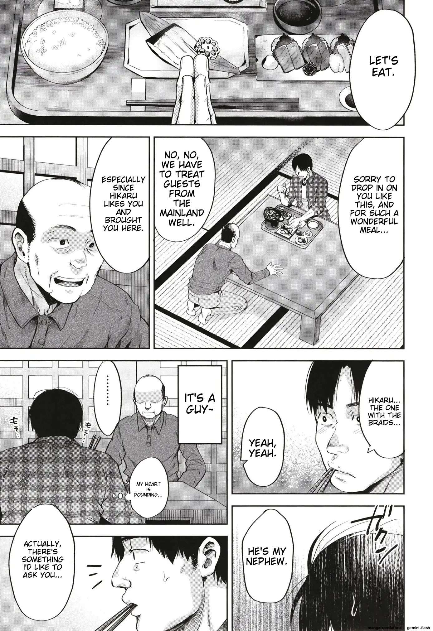 Onigo Matsurinoyoru image number 4