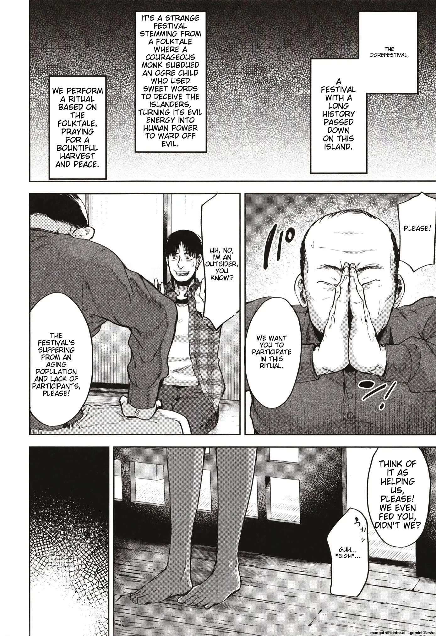 Onigo Matsurinoyoru image number 5