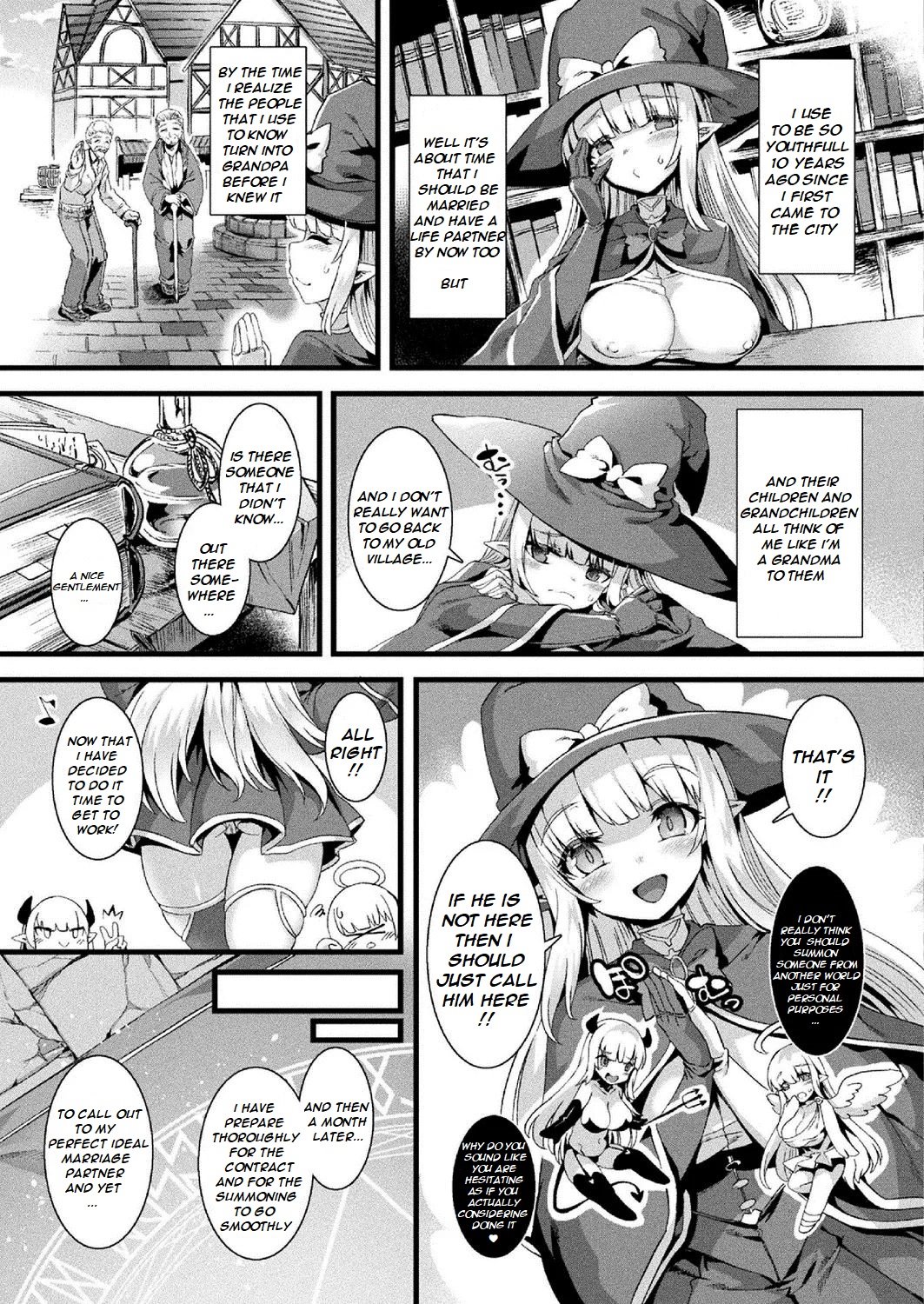 Ippatsu Gyakuten!? Ouji-sama Shoukan Mahou image number 2