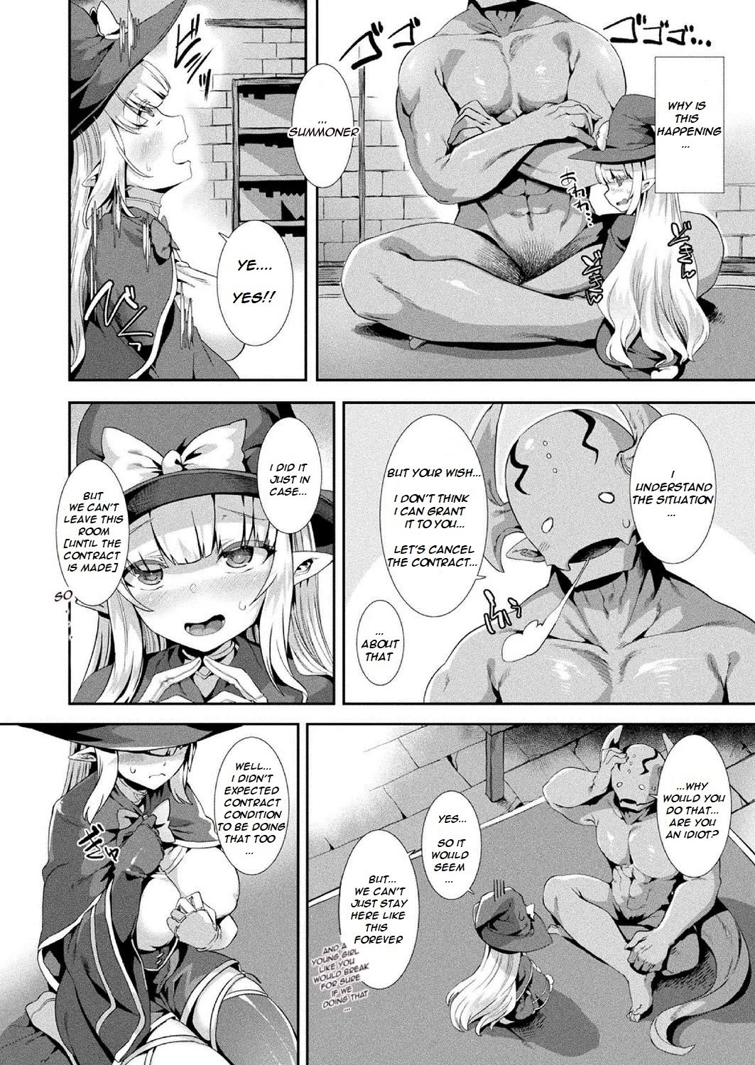Ippatsu Gyakuten!? Ouji-sama Shoukan Mahou image number 3