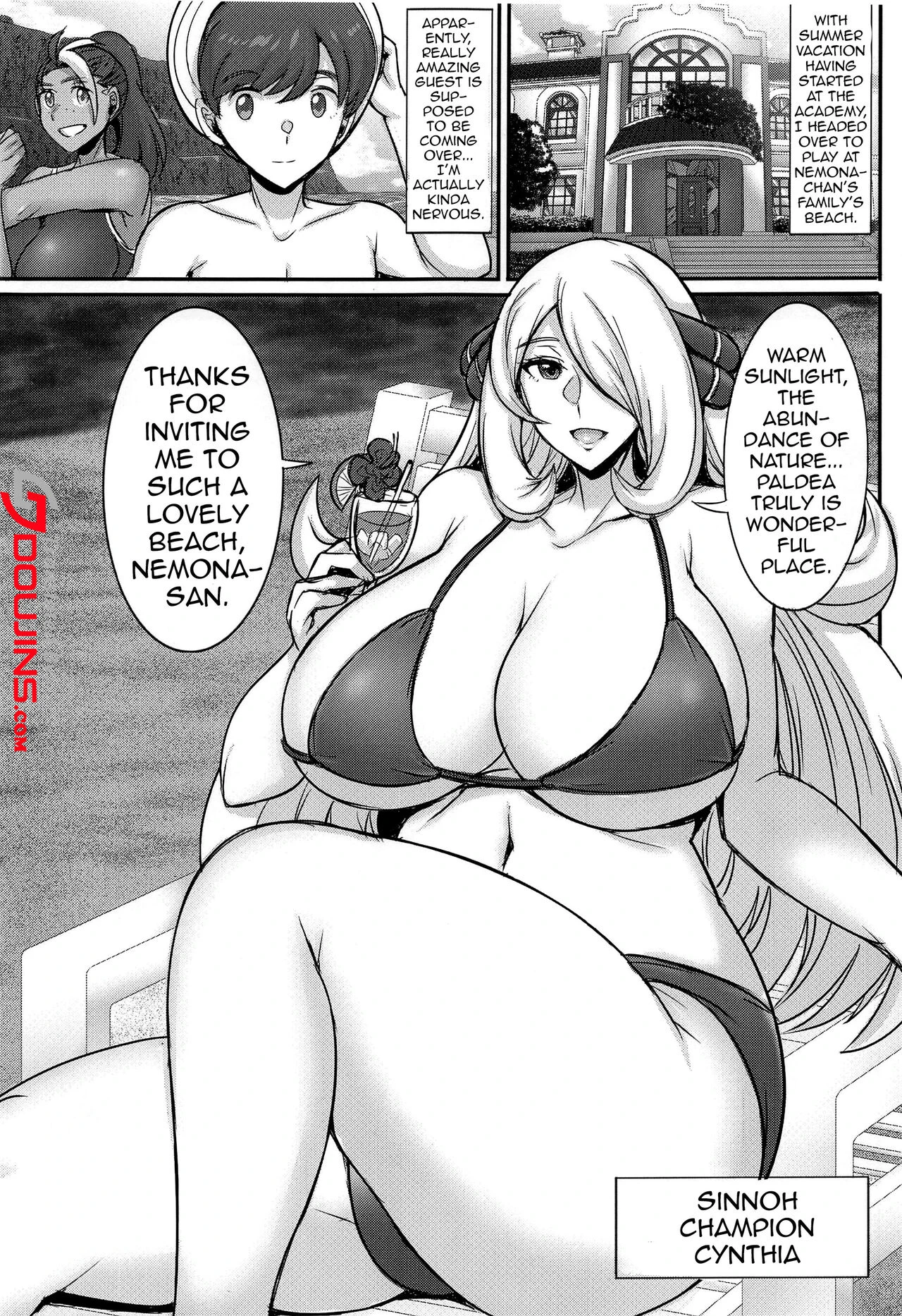 Shirona-san no Natsuyasumi ~Summer of Champions~ image number 1